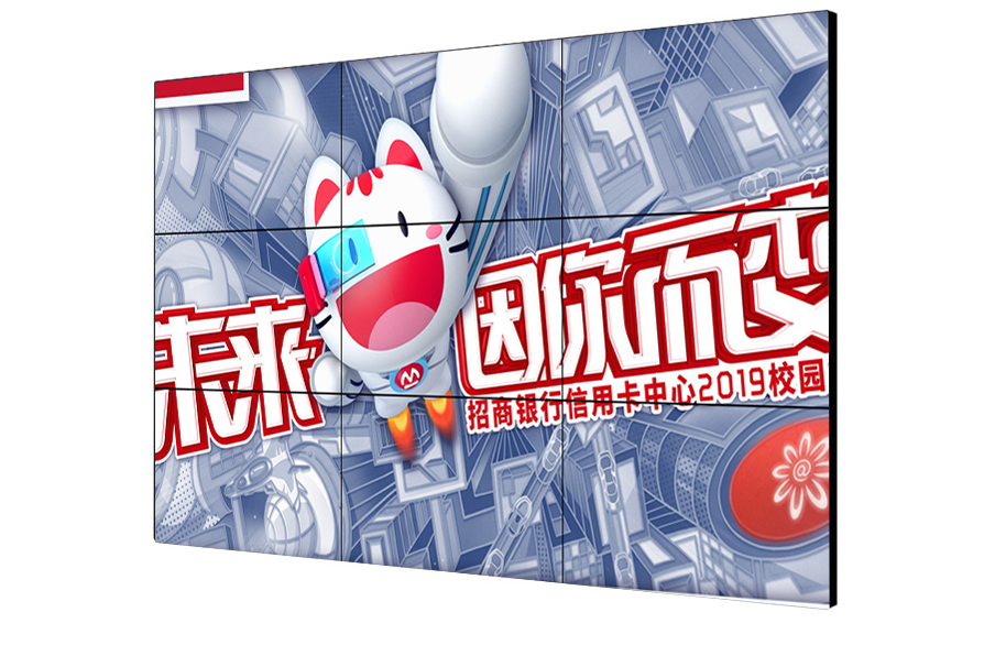 55寸拼接屏（3.5mm拼縫，500亮度）